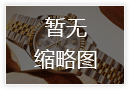 帝舵郑州2026年8月官方售后唯一热线电话与最新网点地址全覆盖